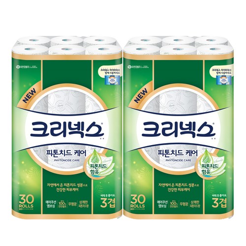 크리넥스
