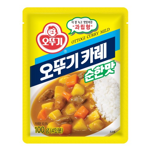 카레 추천 10