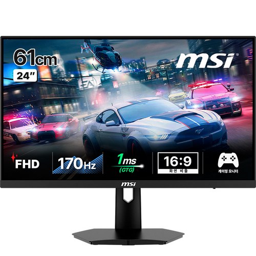 MSI FHD IPS 170Hz 무결점 게이밍 모니터, 61cm, G244F