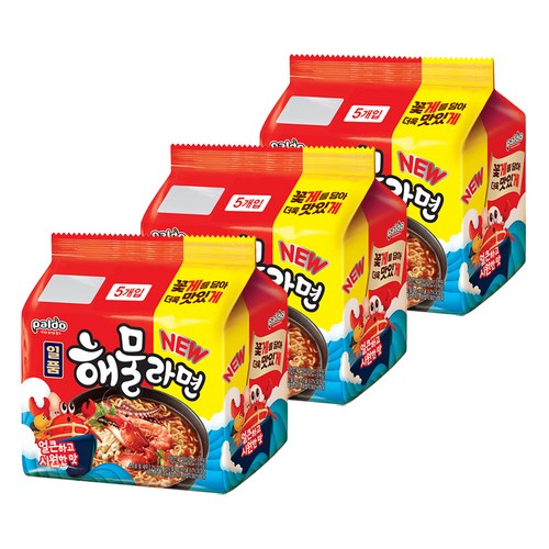 대개라면