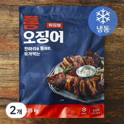 튀김용 통오징어 (냉동), 1.25kg, 2개