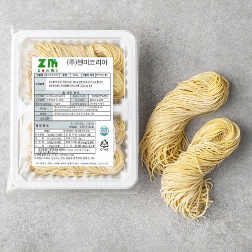 스파게티생면