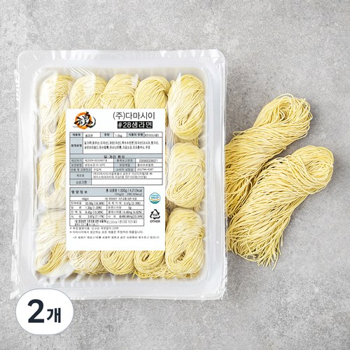 라멘면
