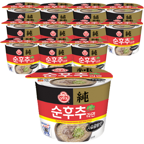순후추라면