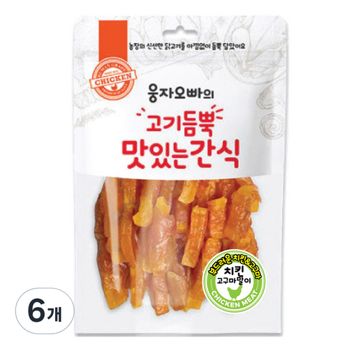 펫스토리 웅자오빠의 고기듬뿍 맛있는간식 치킨고구마말이, 6개, 210g