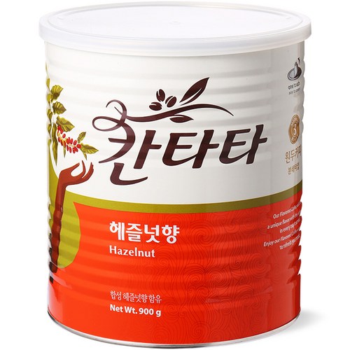 드립용그라인더