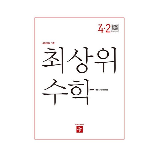 c94a3347-f71d-497d-8921-688a99be3d59.jpg
