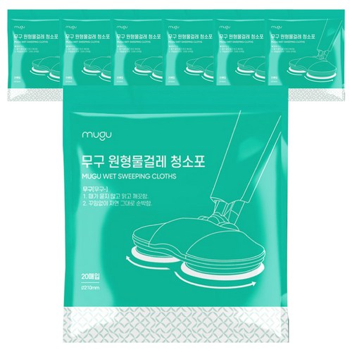 1회용물걸레