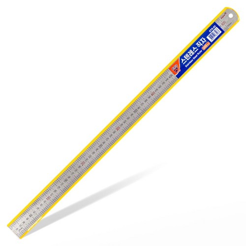 50cm자