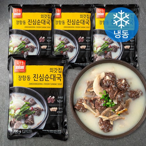 외갓집 장항동 진심 순대국 (냉동), 700g, 4개입 - 갈비탕 추천