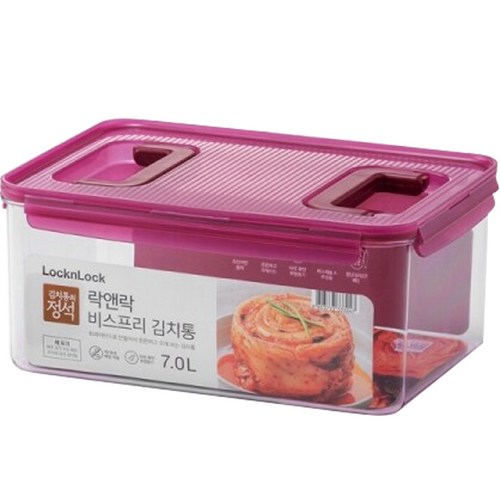 김치통7l