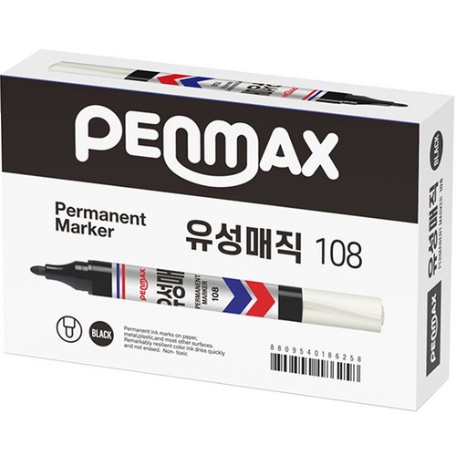 유성매직 추천 1