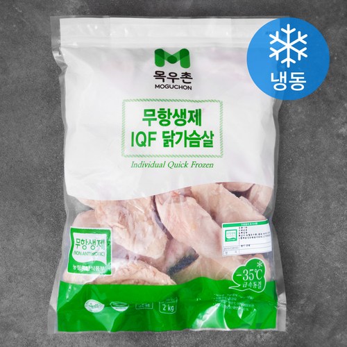 목우촌 무항생제 인증 IQF 닭가슴살 (냉동), 1개, 2kg - 순살 닭 추천