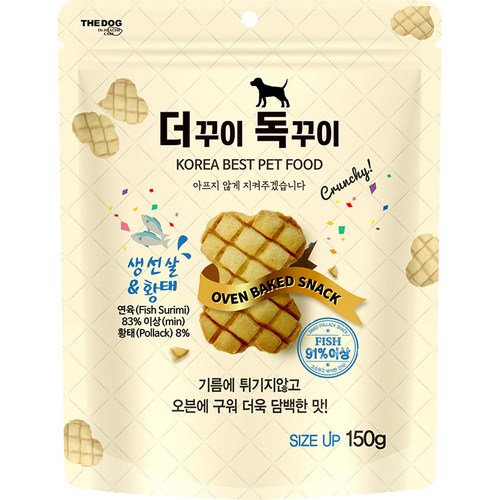 더독 더꾸이 독꾸이 오리지널 트릿, 황태, 150g, 1개