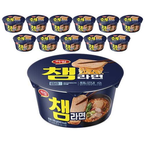 하림챔라면