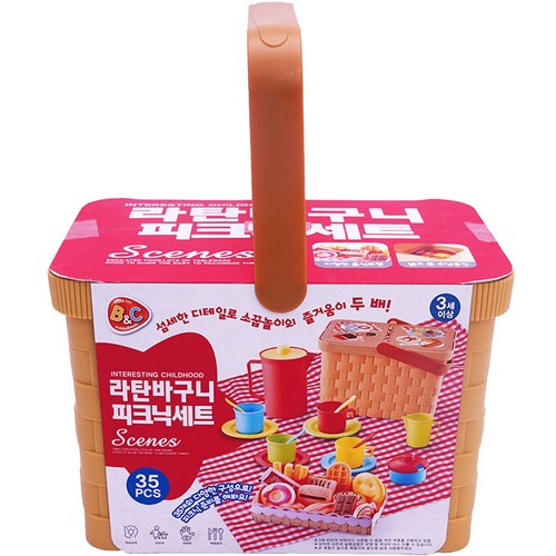 야외놀이집