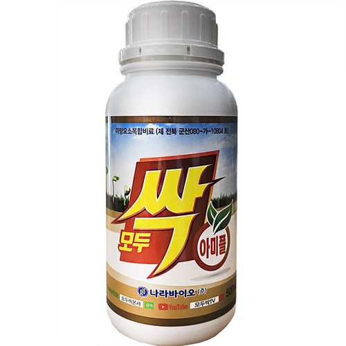 비료컴퍼니 나라바이오 모두 싹 아미플, 500ml, 1개
