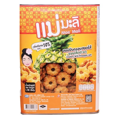 매말리 파인애플 비스켓, 1개, 1.1kg