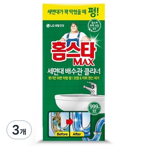 홈스타 맥스 세면대 배수관 클리너, 230ml, 3개