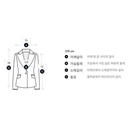 지컷 여성용 베스트 레이어드 풀오버 니트 7253450104 6