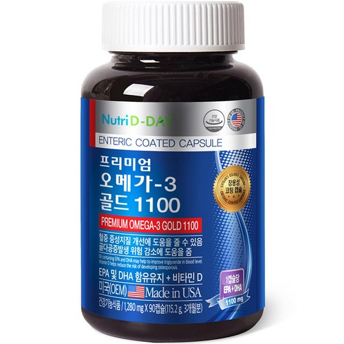혈액순환영양제
