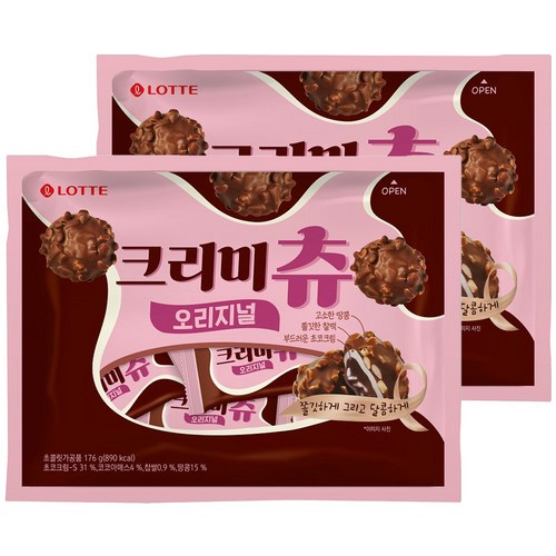 캐티맨크리미츄가다랑어