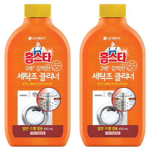 홈스타 퍼펙트 세탁조 클리너, 450ml, 2개