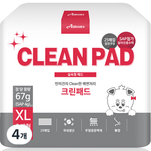굿패드