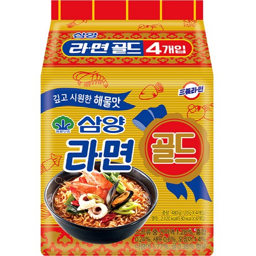 삼양라면냄비세척기