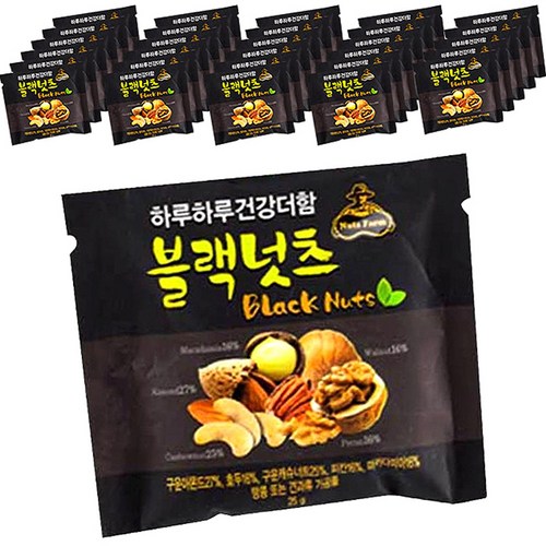 넛츠팜 하루하루 건강더함 블랙넛츠, 25g, 50개 - 하루견과 추천