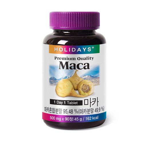 훼마카페