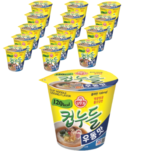 컵누들우동맛