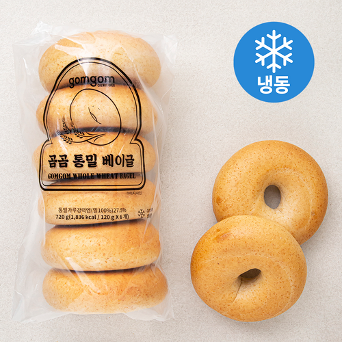 곰곰 통밀 베이글(냉동), 720g, 1개 - 통밀빵 추천