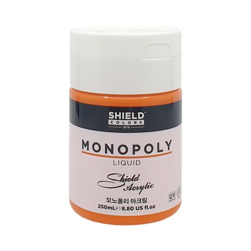 쉴드 모노폴리 아크릴물감 610 Permanent Orange, 610 Perma  Orange, 본상품색상및수량선택