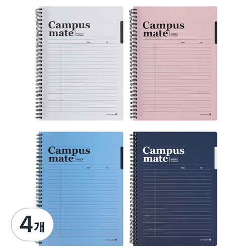 campus노트