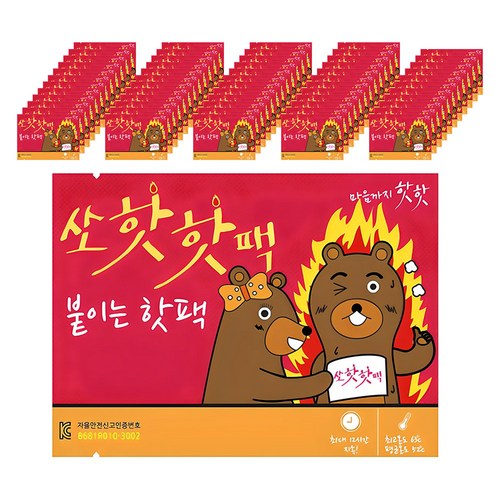 쏘핫 붙이는 핫팩 일반 40g, 100개