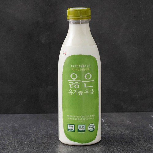 남양유업 옳은 유기농 인증 우유, 750ml, 1개