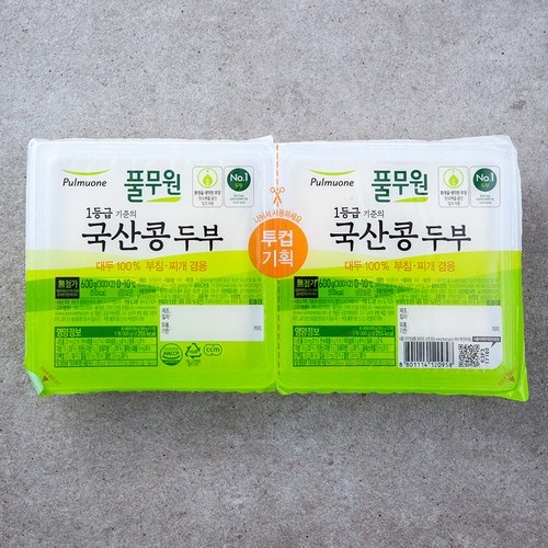 풀무원 국산콩 두부 부침찌개 겸용, 300g, 2개입 - 강원도 음식 추천