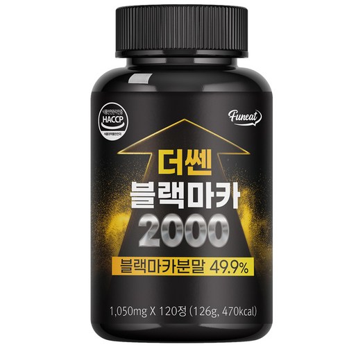 두꺼운마카