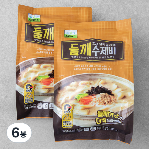 귀빈정들깨수제비