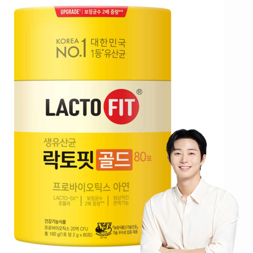 락토핏 골드 80포 이미지
