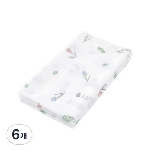 밤부베베비누살균
