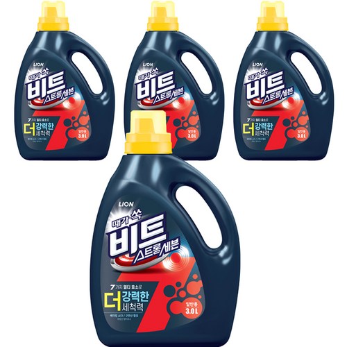 베베스킨세제