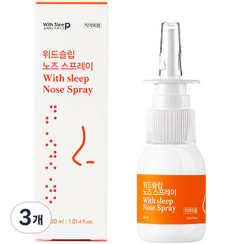 위드****** 노즈 스프레이, 3개