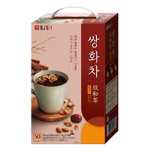 쌍화차