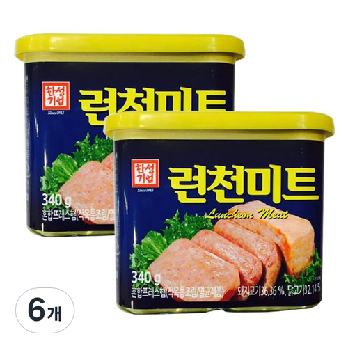 유통기한임박