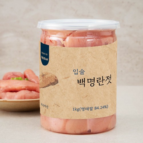 해달상점
