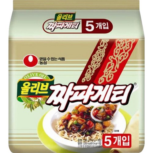 짜장라면