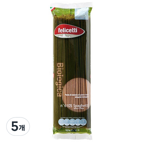 통밀스파게티