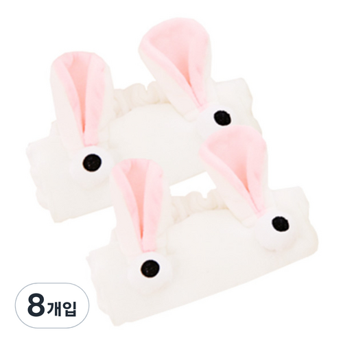 bt21세안밴드